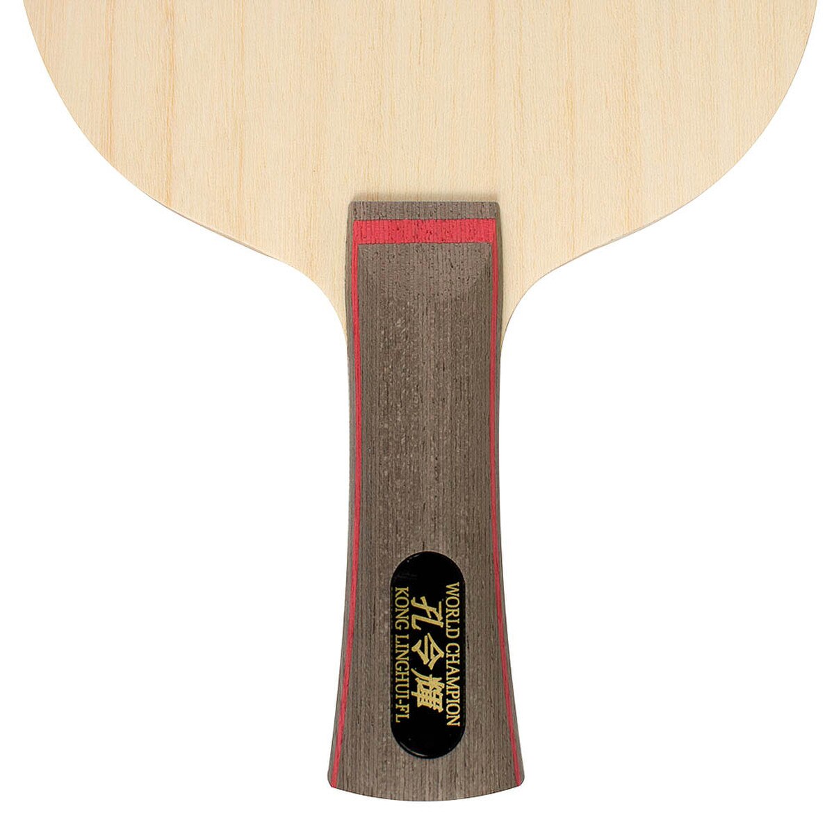 Kong Linghui Blade - Front Handle